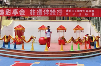 童趣彩灯会 非遗伴我行