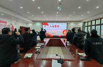 渠县市场监督管理局以“政治生日”砺初心让主题党日焕新彩