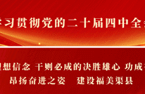 消防科普 | 必看！消防安全知识科普