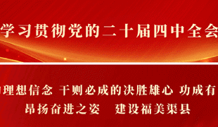 消防科普 | 必看！消防安全知识科普