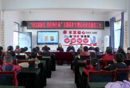 “创古韵新生·助经典传承”古籍保护主题活动走 进新市二小