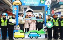 渠县公安交警开展“122全国交通安全日”主题宣传活动