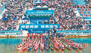 【决胜十四五 达州新气象】迈出高质量发展的坚实步伐——渠县“十四五”经济社会发展综述