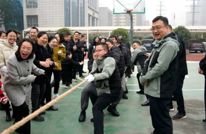 县人民法院举办第十六届职工运动会