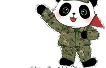 兵兵小课堂 | 应征报名热点问答，快来了解！