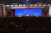 渠县首届学科中心教研组成立 赋能教育高质量发展