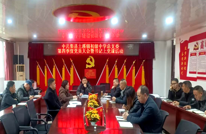 渠县土溪镇初级中学开展2025年第四季度党课活动