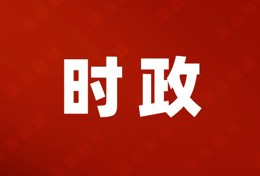 余述容到亿鑫联水泥有限公司开展助企纾困调研