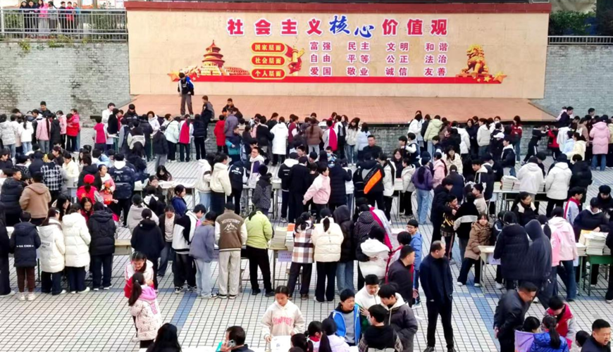 规范创新提质效 成果展评促成长——渠县土溪镇初级中学首届教学常规成果展评活动圆满举办