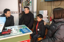 家校共育促成长 温情走访暖寒冬——渠县望溪镇第一小学开展全员集体家访活动