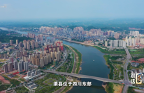 文脉千年，何以“渠县代有人才出”？答案在这场关于教育的对话里