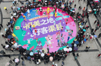 迎新年 庆新春 乐购嘉年华 | 非遗技艺与节日氛围碰撞交融 渠城醒狮舞出浓浓年味