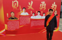 渠县张可（集体）荣登川东北渝东北身边好人榜