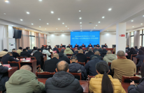 渠县市场监督管理局传达学习贯彻县委十四届十次全会暨县委经济工作会议精神