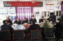 丰乐镇专题传达学习县委十四届十次全会暨县委经济工作会议精神