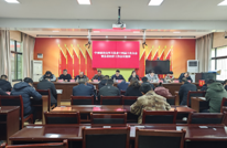 中滩镇传达学习县委十四届十次全会精神