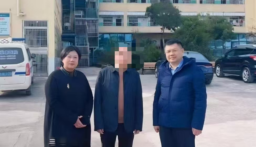 利率优、服务暖！农行450万“及时雨”，为民营医疗发展添翼