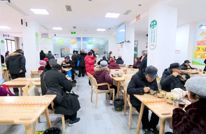 渠县飘香腊八粥 温情暖冬年味浓