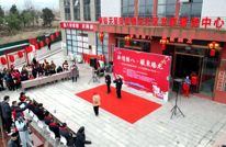 浓情腊八暖聚腾龙 社区邻里“粥”到暖寒冬