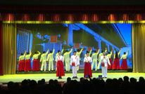 渠县发改系统举办新春文艺晚会 凝心聚力启新程