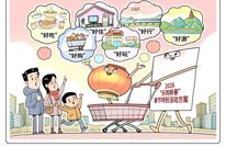 春节9天假期，特别活动来了！