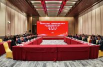 人民网关注渠县 | 世界500强东丽集团落地达州渠县 助力“渠县造”品牌走向世界