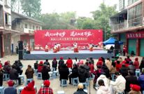 【福满宕渠中国年】渠县文艺轻骑兵送文化进望河社区 年味里添文化味