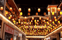 大年初四 · 赏非遗 | 这些宝藏藏不住了