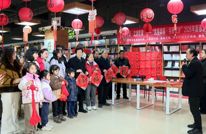【福满宕渠中国年】“新春民俗乐 · 书香伴年味”文化惠民活动举行