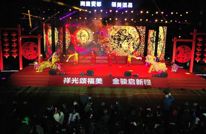 【福满宕渠中国年】渠县：多元活动迎新春 文化惠民暖人心