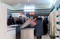 渠县“三补叠加”激活春节农村家电消费