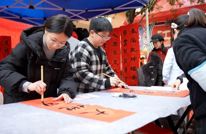 【福满宕渠中国年】墨香送福迎新春  “光明”护眼暖人心