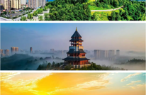 大年初六 · 来打卡 | 渠县这些地方最出片！