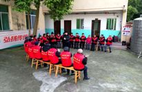 渠县临巴镇：闲置校舍变“幸福港湾”  打造暖心养老模式