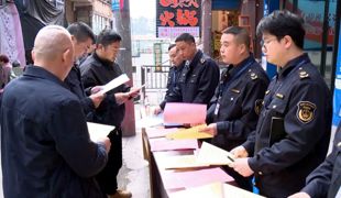 我县开展2026年春季禁渔宣传活动