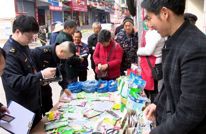 县农业综合行政执法大队开展春耕备耕农资执法检查行动