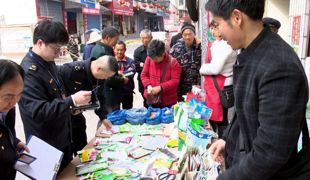 县农业综合行政执法大队开展春耕备耕农资执法检查行动