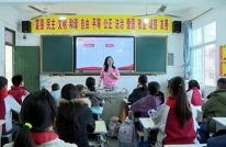 三月春风暖 雷锋精神润童心