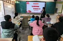 弘扬雷锋精神 争做追锋少年