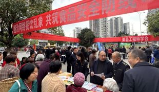 县市场监管“双百”答卷护民生 今年前三月已挽回损失13.5万元