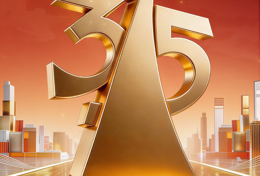 央视“3·15”晚会官宣！点名四个领域