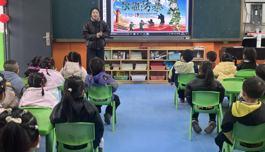 筑牢安全防线 护航幼苗成长