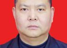 读书班学习笔记（二）| 县级领导干部和乡科级主要负责同志学习笔记出炉