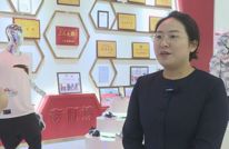 聚焦两会 |【委员风采】任莉：以匠心促发展 用履职暖民心