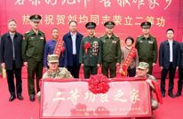 何华锋赴渠县为二等功臣刘均送喜报