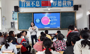 家校一家亲携手育童心  渠县望溪镇第一小学召开2026年春季学期家长会