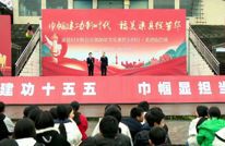 渠县检察“小阿鲤”进校园 上好防欺凌法治课