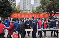 渠县举办“3•30”警示日宣传活动 ——筑牢森林防火屏障 守护天府绿水青山