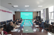市中院调研渠县人民法院审判质效工作