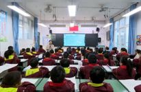 渠县：世界水日进校园 珍爱生命之水 共建绿色校园